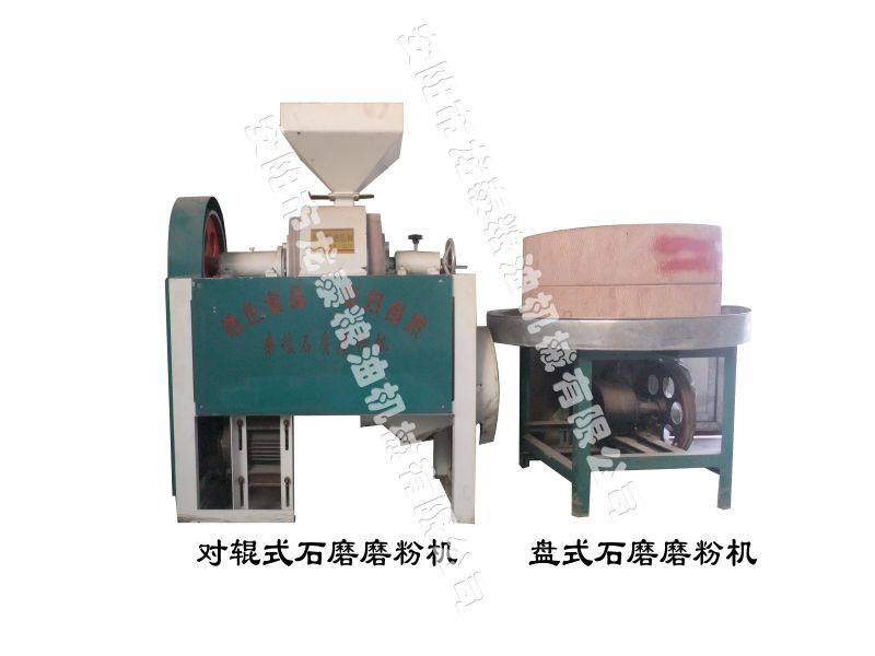 石磨磨粉機-石磨簡介、產(chǎn)品規(guī)格 